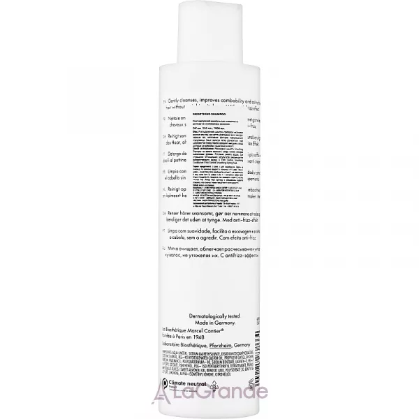 La Biosthetique Frizz Control Smoothing Shampoo ���������������� ������� ��� ������������ �������