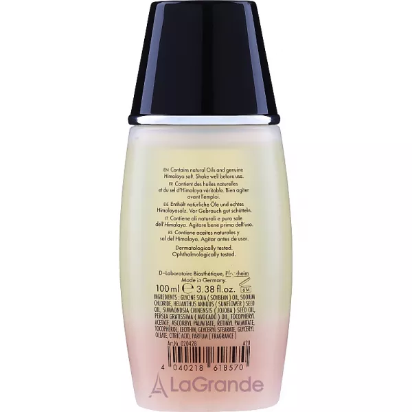 La Biosthetique Belavance ϳ��� ������ ��� ���