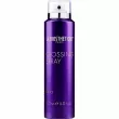 La Biosthetique Glossing Spray    