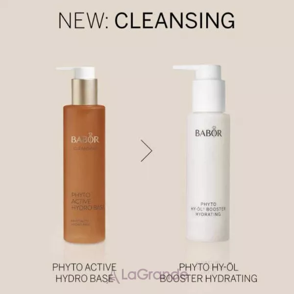 Babor Phyto HY-OL Booster Hydrating Գ��������� ������������� ��� �������