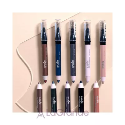 Babor Eye Shadow Pencil    