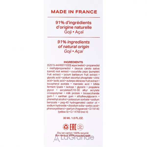 Payot My Payot Concentre Eclat Healthy Glow Serum ��������� ��� ������ ����