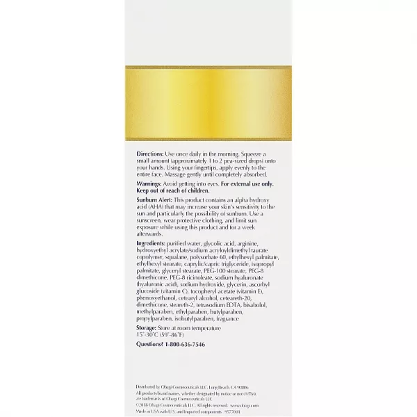 Obagi Medical C-Exfoliating Day Lotion ������� �������������� ������