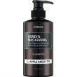 Kundal Honey & Macadamia Shampoo Apple Green Tea 500ml