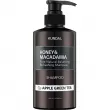 Kundal Honey & Macadamia Shampoo Apple Green Tea 500ml
