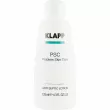 Klapp PSC Anti Septic Lotion    