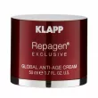 Klapp Repagen Exclusive Global Anti-Age Cream  - 