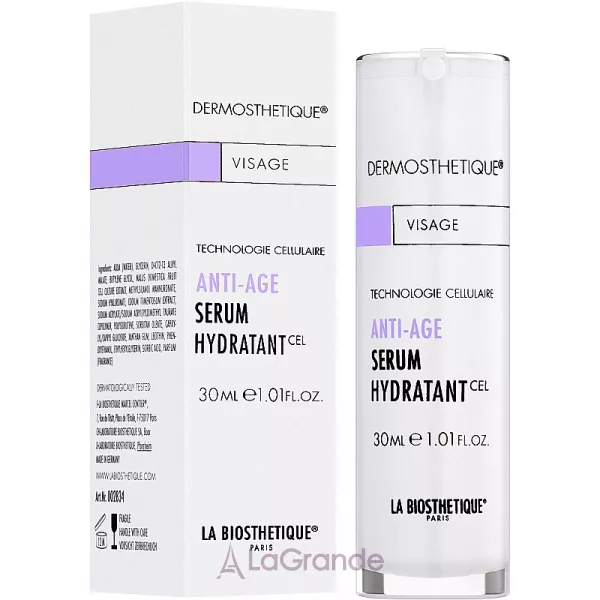 La Biosthetique Dermosthetique Serum Hydratant �������-������� ������������� ���������