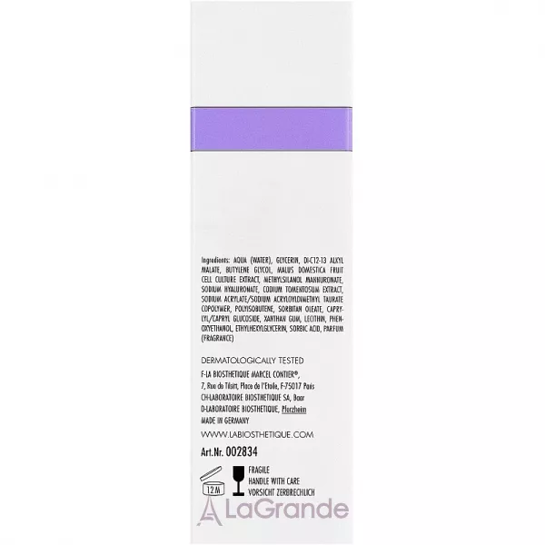 La Biosthetique Dermosthetique Serum Hydratant �������-������� ������������� ���������