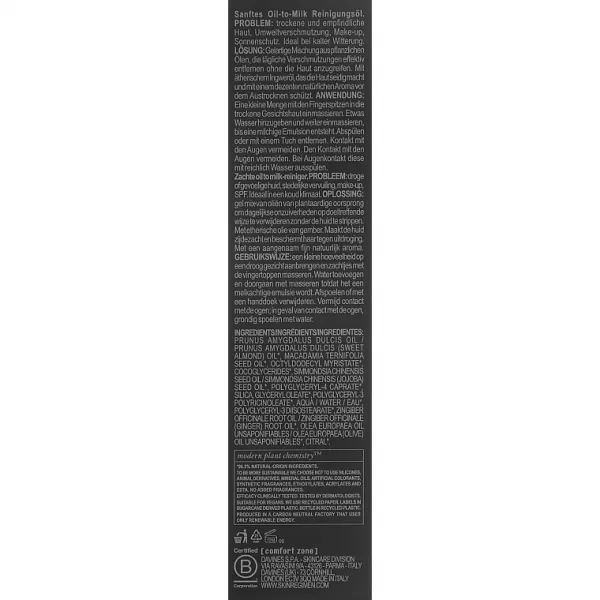 Comfort Zone Skin Regimen Ginger Cleansing Oil ����������� ������� ���