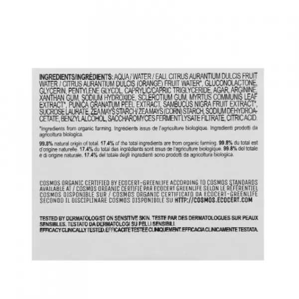 Comfort Zone Sacred Nature Exfoliant Mask ������������ ����� ��� �������
