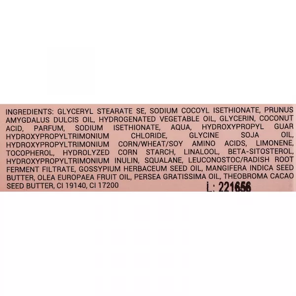 Valquer 2 In 1 Shampoo Bar Special Curls ������� �������-����������� ��� �'������ �������