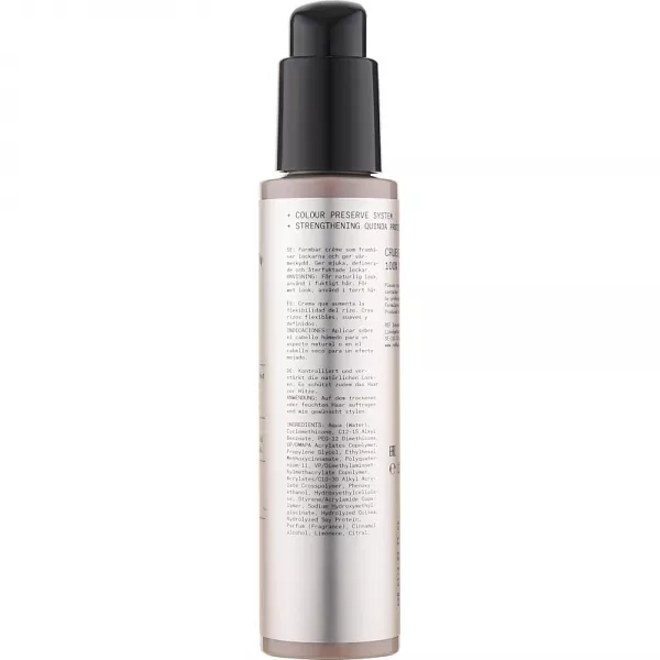 REF Curl Power � 244 ����-���� 