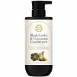 Daeng Gi Meo Ri Premium Black Garlic And Curcumin Conditioner 500ml