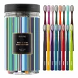 Kundal Deep Clean Toothbrush Hard Type 1pcs