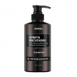 Kundal  Honey & Macadamia Nature Shampoo Lime Basil & Mandarin 500ml