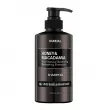 Kundal  Honey & Macadamia Nature Shampoo Lime Basil & Mandarin 500ml