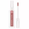 Pierre Rene Pudding Gloss   