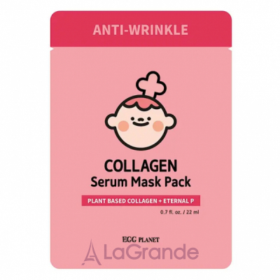 Daeng Gi Meo Ri Egg Planet Anti-Wrinkle Collagen Serum Mask Pack      