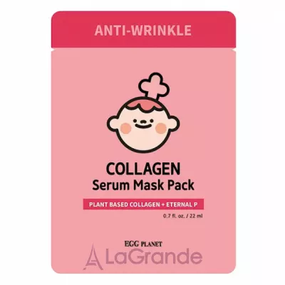 Daeng Gi Meo Ri Egg Planet Anti-Wrinkle Collagen Serum Mask Pack      