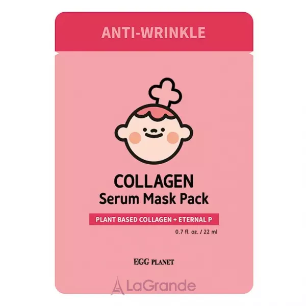 Daeng Gi Meo Ri Egg Planet Anti-Wrinkle Collagen Serum Mask Pack ��������������� ����� ��� ������� � ���������