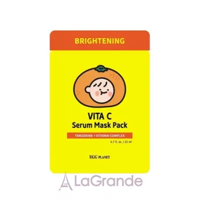 Daeng Gi Meo Ri Egg Planet Brightening Vita C Serum Mask Pack       