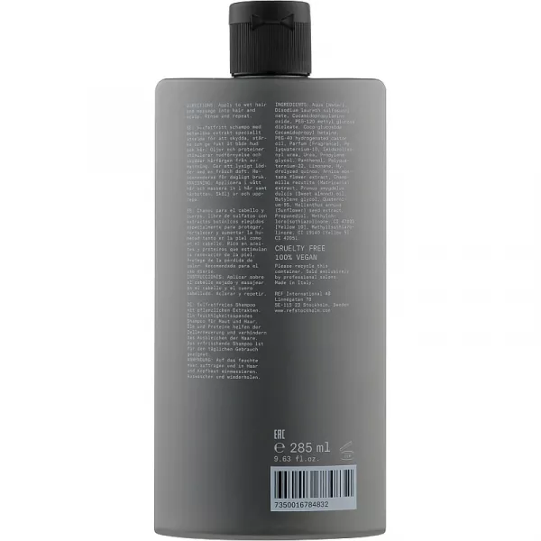 REF Hair & Body Shampoo ������� ��� ���� � �����, �� 7.0