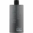 REF Hair & Body Shampoo     ,  7.0