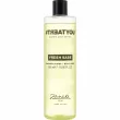 Janeke #Treatyou Fresh Babe Body Wash    Fresh Babe