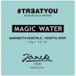 Janeke #Treatyou Magic Water Soap  Magic Water