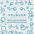 Valquer Micellar Water Bar   