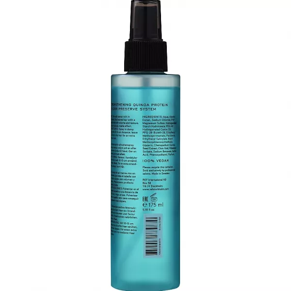 REF Ocean Mist � 303 ����� 