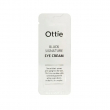 Ottie Black Signature Eye Cream 1ml