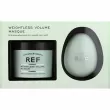 REF Weightless Volume Masque Set    (h/mask/250ml + h/brush/1pcs)