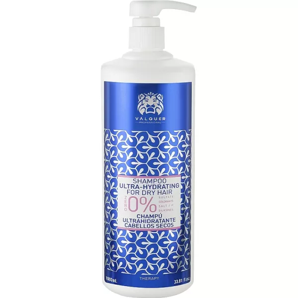 Valquer Shampoo Ultra-Hydrating For Dry Hair ������� �������������������� ��� ������ �������