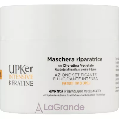 Guam UPKer Intensive Keratine Hair Mask       