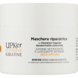 Guam UPKer Intensive Keratine Hair Mask 200ml