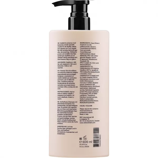 REF Ultimate Repair Shampoo ������� ��������� �������������� pH 5.5
