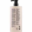 REF Ultimate Repair Shampoo    pH 5.5