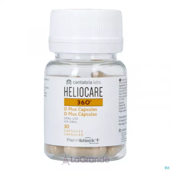 Cantabria Labs Heliocare 360 D Plus Capsules ����������� ��������������� ������ 