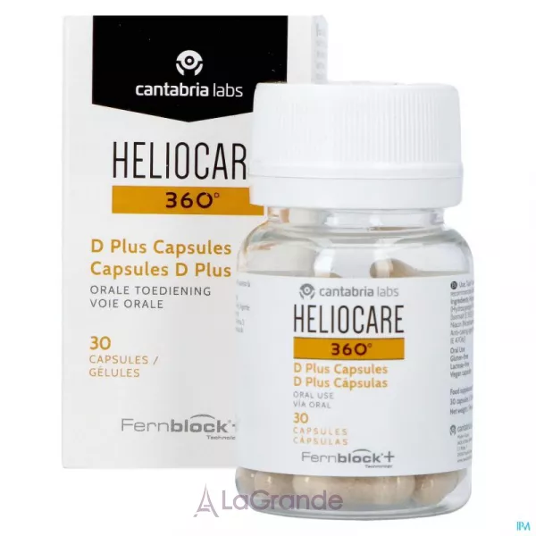 Cantabria Labs Heliocare 360 D Plus Capsules ����������� ��������������� ������ 
