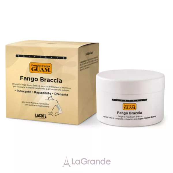 Guam Fango Braccia ����� ������������� ��� ��� (� ��������� � ������������� ��� ��������� �����������)