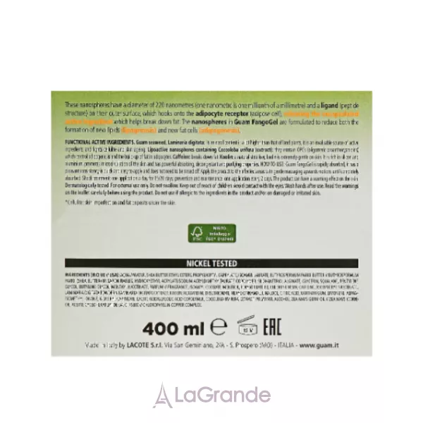 Guam Fangogel Anticellulite Senza Risciacquo ����� ���� ������������� ��� ���