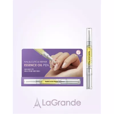 Baren Nail & Cuticle Oil Pen     