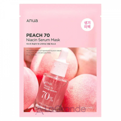 Anua Peach 70 Niacin Serum Mask       