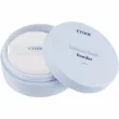 Etude House Sebum Soak Powder     