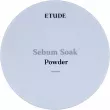 Etude House Sebum Soak Powder     