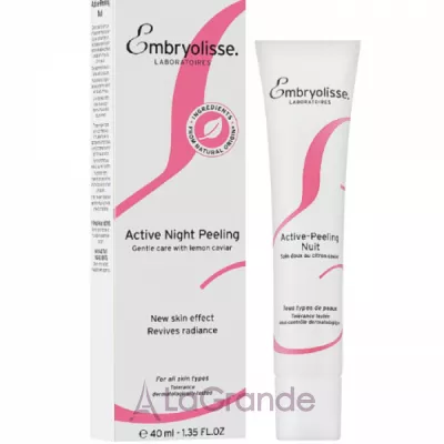 Embryolisse Laboratoires Active Night Peeling   