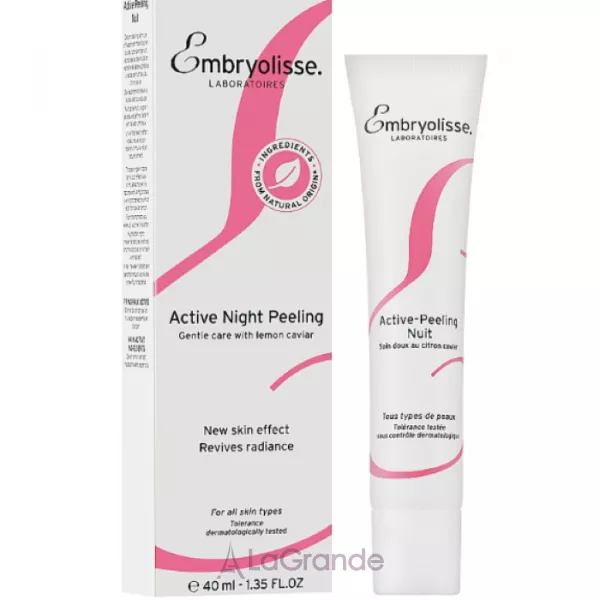Embryolisse Laboratoires Active Night Peeling �������� ������ ����