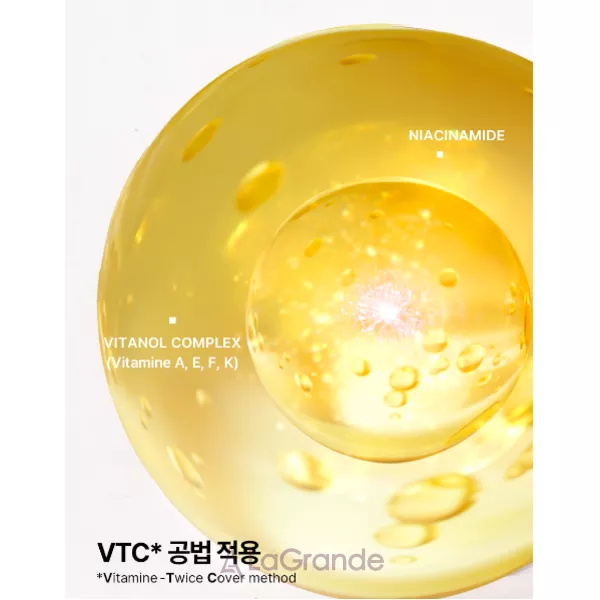 Medi-Peel Peptide 9 Vitanol Ampoule Pr� ��������� ������������ ��������� � ���������� 9 ������� �� 20% ����������